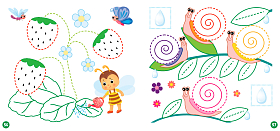 Маленький розумник — Прописи. 2+